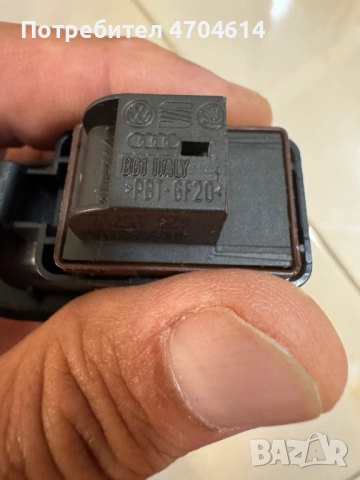 Комплект Бутон отваряне багажника Ауди Audi A8 D4 4H само за 15Eur. 4H0959831a, снимка 7 - Части - 53195962