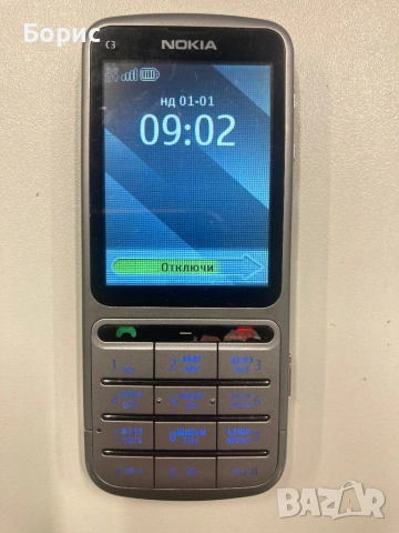 Nokia C3-01, отлична, снимка 11 - Nokia - 53408365