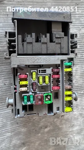 Контролен Модул (Бушонно Табло BSI / BSM ) за Opel Astra - 13222786