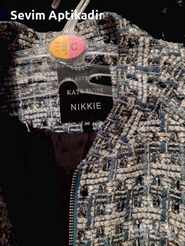 Дамско яке от Туид, снимка 2 - Якета - 53615740