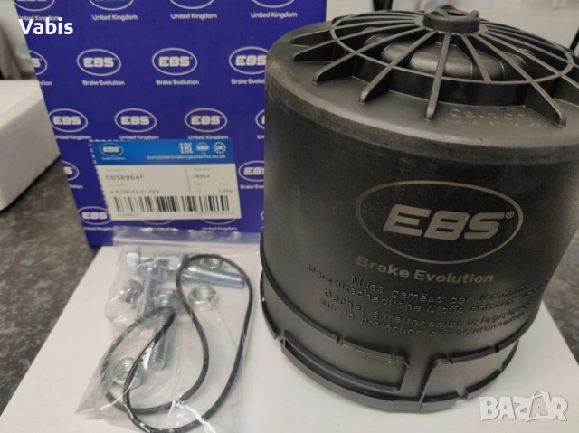 ДЕХИДРАТОР EBS -Scania,Volvo,Renault Truck-78964, HDX78964, BP111-113