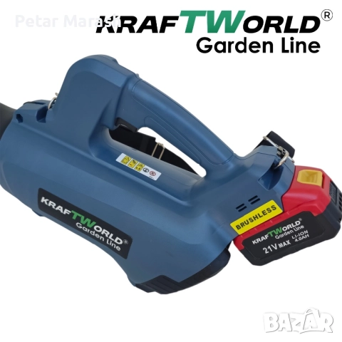 Акумулаторна духалка за листа KraftWorld 21V, 2×4Ah батерии, снимка 8 - Градинска техника - 51465090