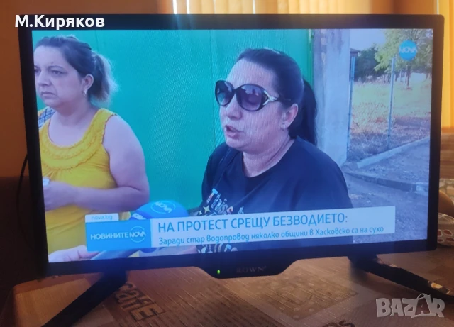 CROWN LED TV - 19118 кемпери, камиони 12v и 220v, снимка 7 - Телевизори - 51148504