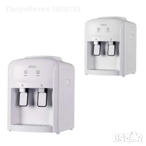 Диспенсер за вода, 570W, електронно, снимка 2 - Кухненски роботи - 48802918