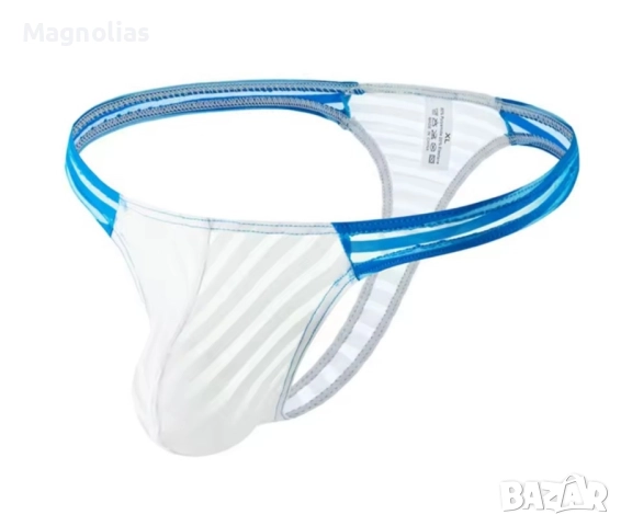 Мъжки Прашки Ultra slim , снимка 3 - Бельо - 51571621