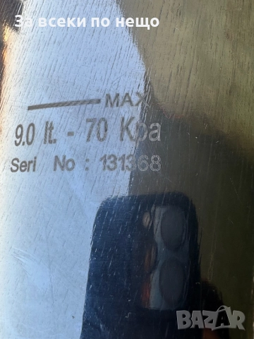 Tенджера под налягане Maxstar - 9 литра, снимка 8 - Други - 52449238