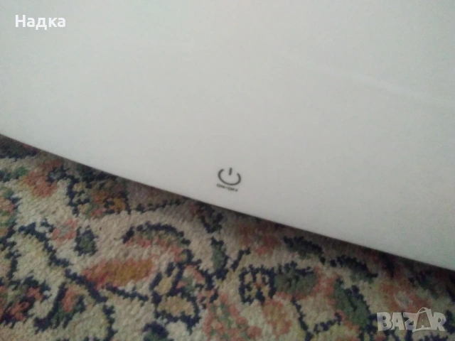 Нова хлебопекарна Silver Crest SBB 850 E1 , снимка 13 - Хлебопекарни - 54173878