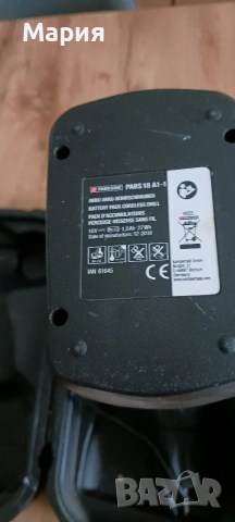 Винтовер Parkside , снимка 4 - Винтоверти - 53570852