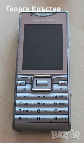 Sony Ericsson Elm(J10i2) - за ремонт, снимка 1 - Sony Ericsson - 46888255