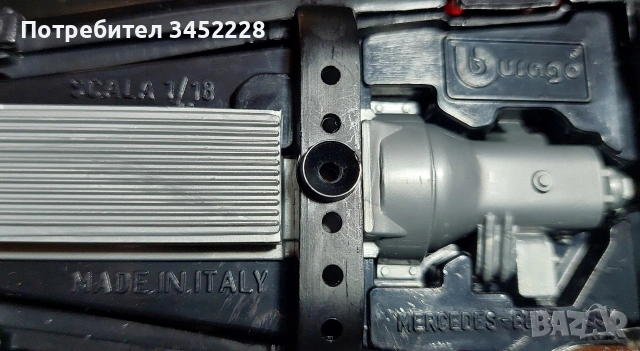 количка метална за колекционери , снимка 7 - Колекции - 53787290