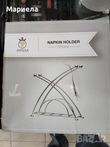 Поставка за салфетки от неръждаема стомана, снимка 8 - Други стоки за дома - 53875292