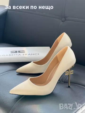 Elisabetta Franchi Дамски Бежови Обувки С Метален Ток Елизабета Фенчи Код E231, снимка 2 - Дамски обувки на ток - 50412042