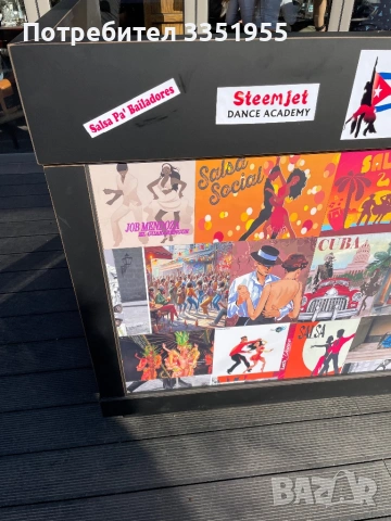 Dj Бар шкаф, снимка 7 - Обзавеждане за заведение - 53666340