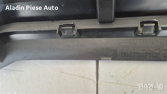 Централна решетка за предна броня Kia Niro година 2020 2021 2022 код 86350G5500, 86350-G5500 , снимка 4 - Аксесоари и консумативи - 53980821