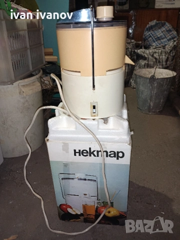 сокоизтиствачки-25лв, снимка 11 - Сокоизстисквачки и цитрус преси - 52236850