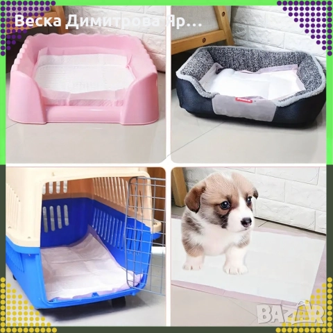 Хигиенни подложки за кучета и котки 60×90 см – Дебели абсорбиращи постелки, 50 бр. в пакет, снимка 6 - Други животни - 52939860