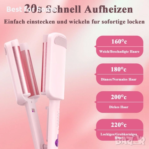 32 мм преса за коса с вълни, снимка 3 - Друга електроника - 54157317