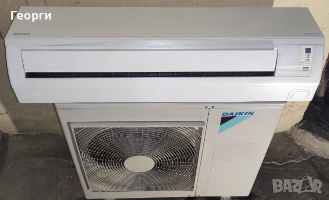 Инверторен климатик DAIKIN Profesional 18000 BTU