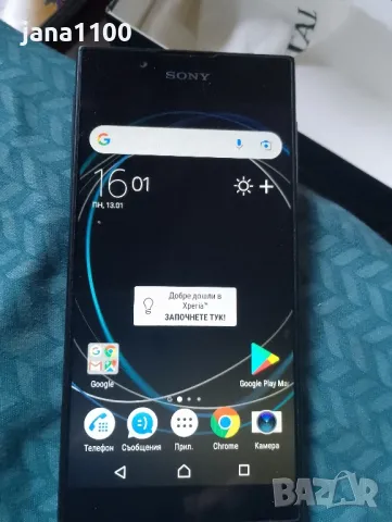 Андроид Sony Experia L1 G 3311, снимка 1 - Sony - 48665768