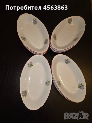 Порцеланови елипси 