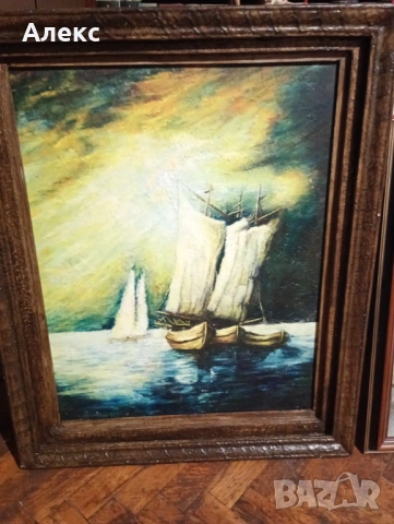 Стара маслена картина!