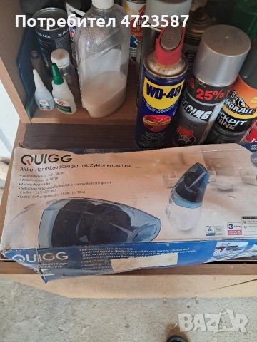 прахосмукачка акумолаторна Quigg , снимка 3 - Прахосмукачки - 53431205