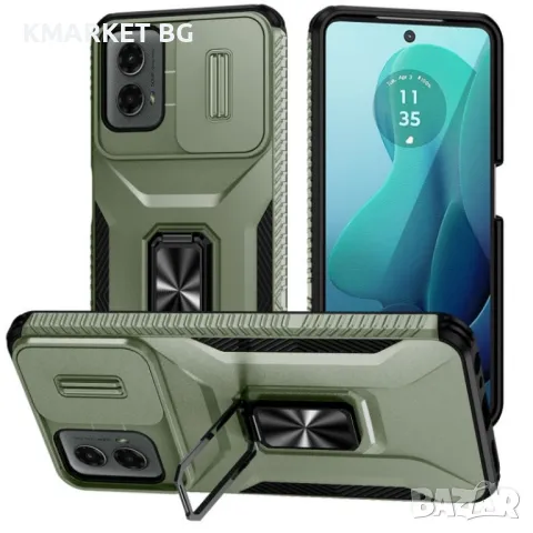 Motorola Moto G 5G 2024 Удароустойчив Ring Holder Калъф и Протектор, снимка 5 - Калъфи, кейсове - 49053922