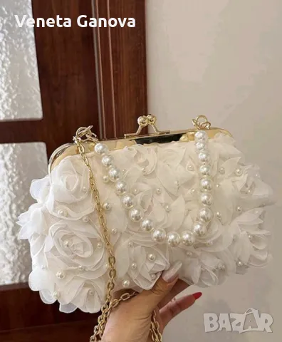 Страхотна Бяла клъч чантичка 