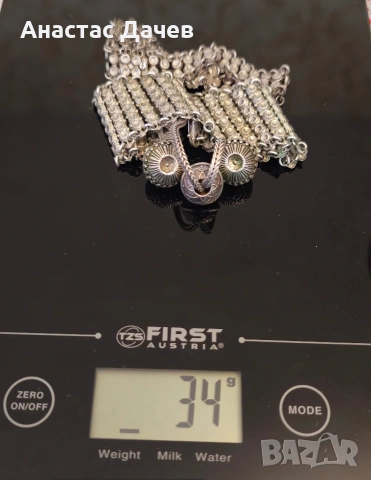 Стари Сребърни гривни, снимка 8 - Гривни - 53795251