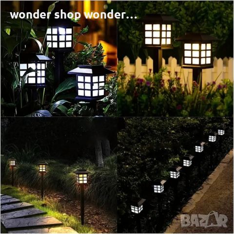 🌟Комплект от 6 соларни LED лампи за вашия двор и градина! 🌟, снимка 3 - Лед осветление - 46422889