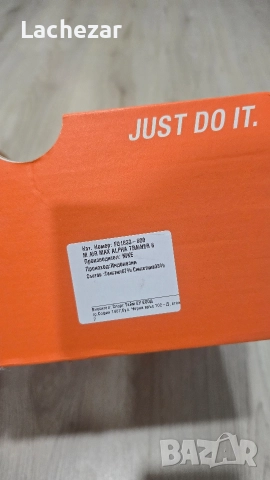 Nike Air Max Alpha Trainer 6 , снимка 3 - Маратонки - 52770941