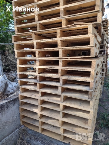 продавам палети 