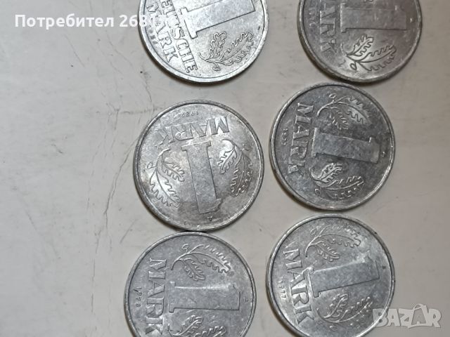 Монети 1 марка ГДР , снимка 3 - Нумизматика и бонистика - 45902298