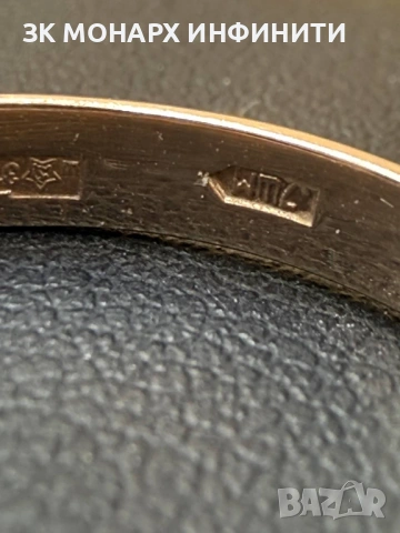 Златен пръстен /375/, снимка 5 - Пръстени - 54197306