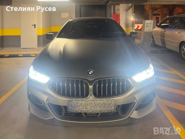 BMW M850I PERFORMANCE 4.4 530HP   - цена 125 000лв или 63911.49 евро БЕЗ БАРТЕР - 04,2021г на произв, снимка 7 - Автомобили и джипове - 52860059