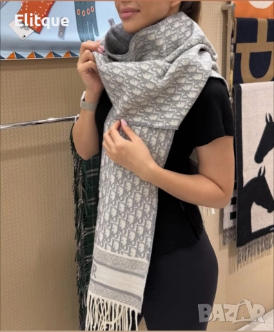 шал Christian Dior 