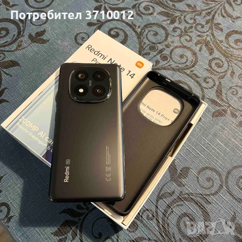 Redmi Note 14 Pro+ 5G, снимка 3 - Xiaomi - 53889151
