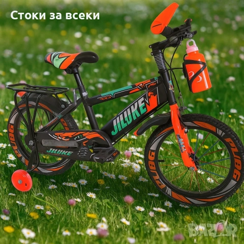 Детски велосипеди - Здрави, удобни и готови за приключения, снимка 5 - Детски велосипеди, триколки и коли - 53257922