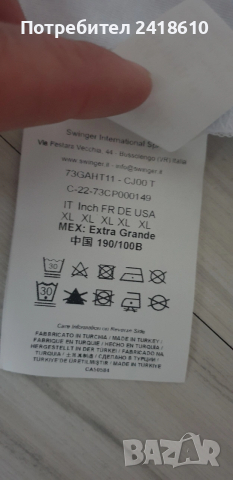 Versace Jeans Couture Cotton Regular Fit Mens Size XL НОВО! ОРИГИНАЛ! Мъжка Тениска!, снимка 9 - Тениски - 53904574