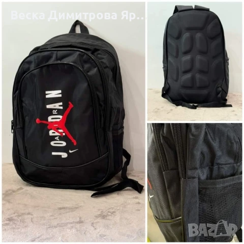 Нови раници, снимка 8 - Раници - 51415652