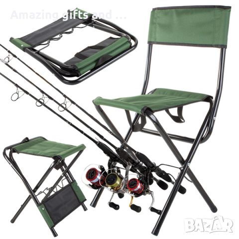 Риболовен стол с облегалка и държач за въдица, снимка 1 - Водни спортове - 46430527