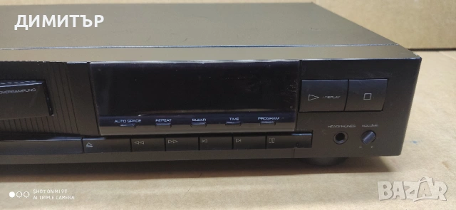 CD player GRUNDIG CD 435, снимка 3 - MP3 и MP4 плеъри - 54138108