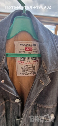 яке левис, снимка 3 - Якета - 53081686