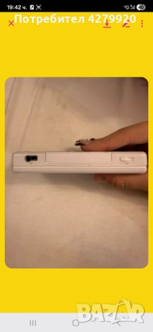 Nintendo 3DS +Nintendo DS+много игри около 50 броя, снимка 7 - Nintendo конзоли - 53785946