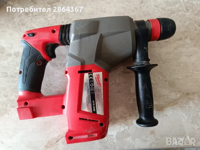 Milwaukee M18 CHX 18V перфоратор , снимка 2 - Бормашини - 47196472