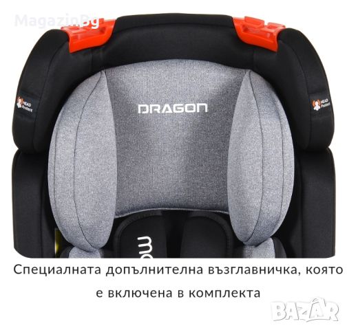 СТОЛ ЗА КОЛА DRAGON 360° С ISOFIX 0-36кг 

, снимка 9 - Столчета за кола и колело - 45886427