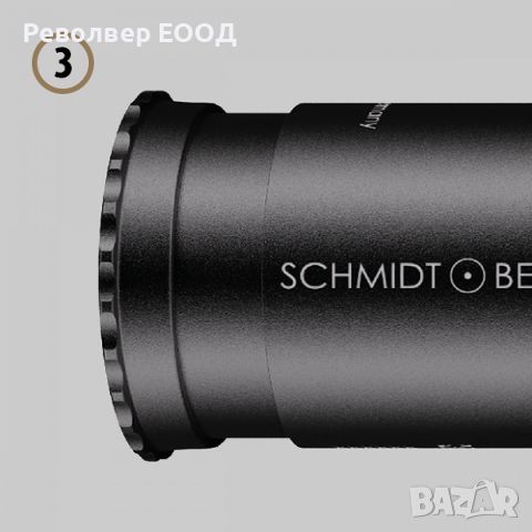 Оптика Schmidt & Bender PMII 5-25x56 LP 1. P5FL DT27 MTC, снимка 4 - Оборудване и аксесоари за оръжия - 45315517