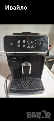 Кафеавтомат Филипс 2220 модел за ремонт , снимка 2 - Кафемашини - 53622434