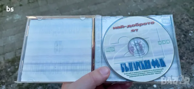 Най - доброто от българския фолк 2001 /аудио диск/, снимка 3 - CD дискове - 46872754