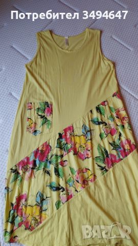 Нова рокля, размер L., снимка 2 - Рокли - 45344900